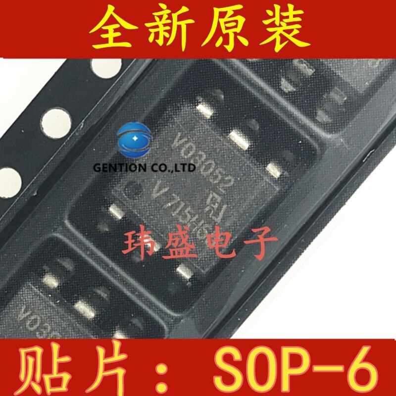 20PCS VO3023 VO3022 VO3052 VO3053 SOP-6  Ŀ÷ ü 100% ű  
